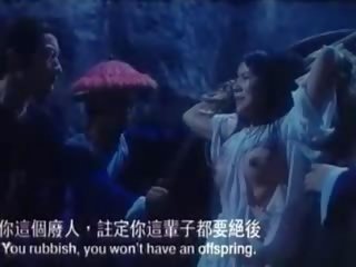 Sexo película y emperor 5