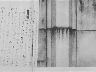 그만큼 여성 누구 원 에 주사위 1970 (group 바람직한 장면)